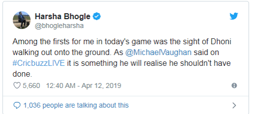 Harsha Bhogle
