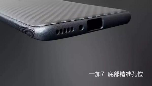 OnePlus 7 case leaked OnePlus 7 case leaked