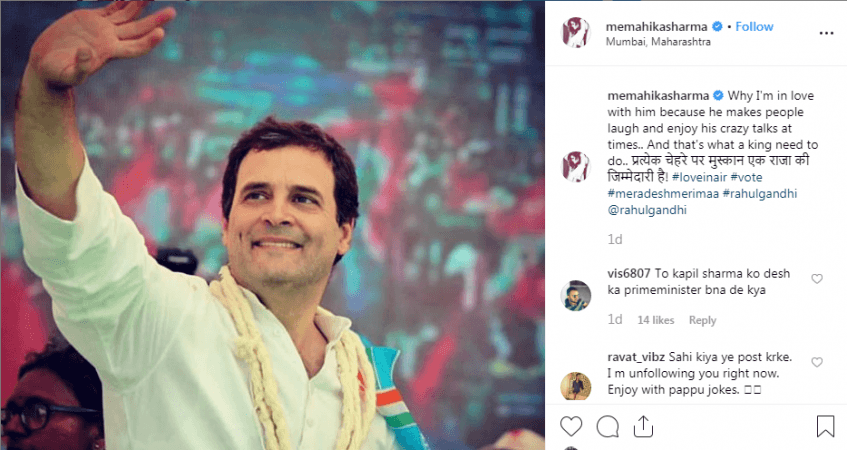 Mahika Sharma post on Rahul Gandhi Mahika Sharma post on Rahul Gandhi
