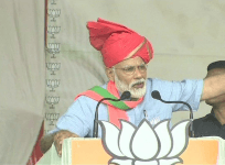 Narendra Modi kathua
