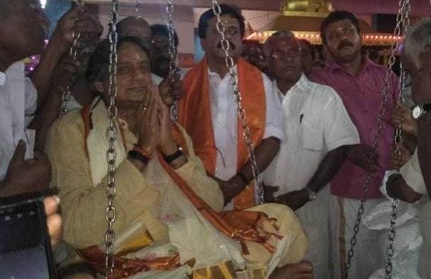 Shashi Tharoor performing Thulabharm Shashi Tharoor performing Thulabharm