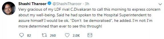 shashi tharoor tweet 2