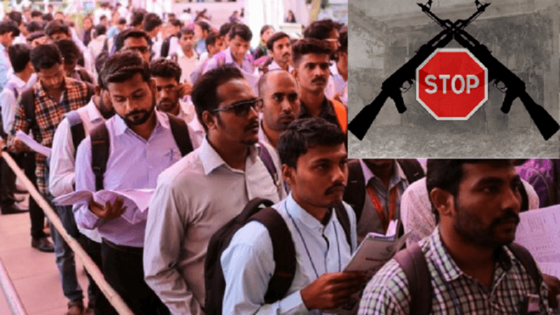 As terror has taken centre stage in the aftermath of the Pulwama attack in Kashmir, around 45% of the respondents said they were most afraid of terrorism in the country. terrorism jobs