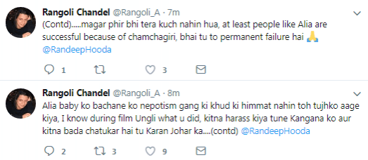 Rangoli tweet