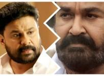 Mohanlal Dileep