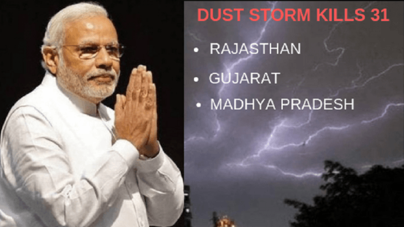 PM Modi expressed anguish over loss of lives in various parts of Gujarat due to unseasonal rain. Narendra Modi
