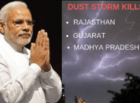 Narendra Modi