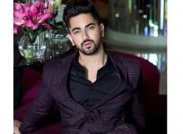 Zain Imam