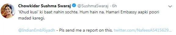sushma swaraj tweet