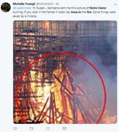 christ fire 4
