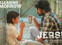 Nani movie Jersey poster
