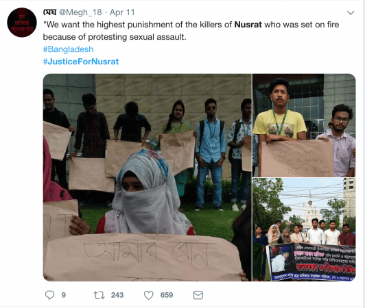 justice for nusrat