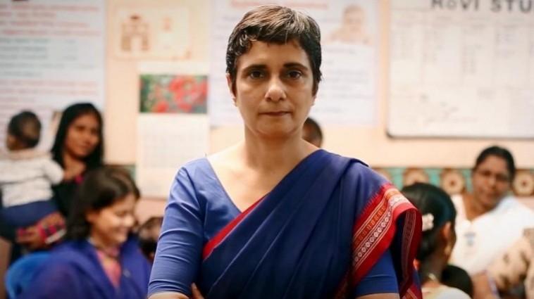 Gagandeep Kang Gagandeep Kang