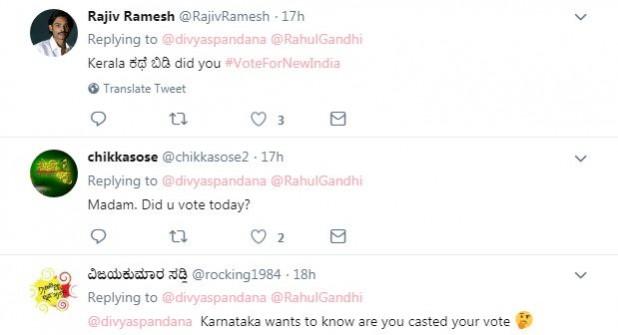 Ramya trolled on Twitter. Ramya Trolled