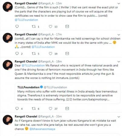 Rangoli Chandel Rangoli Chandel