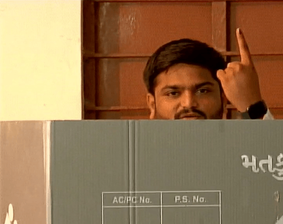 Hardik Patel