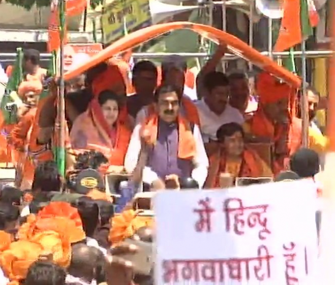 Pragya Thakur during a rally. Sadhvi Pragya BJP candidate