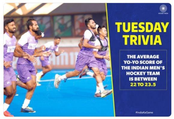 The fitness of Indian hockey players is very impressive Indian Hockey Team fitness
