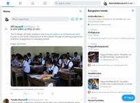 Twitter, Desktop, interface, change