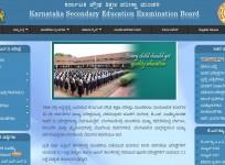 Karnataka Secondary Education Examination Board