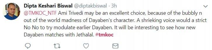 Ami Trivedi on replacing Disha Vakani in TMKOC