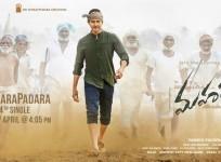 Maharshi