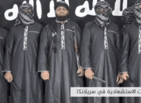 islamic state sri lanka attack
