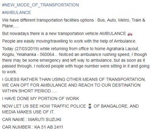 ambulance