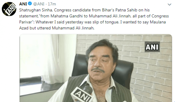 Shatrughan Sinha tweet