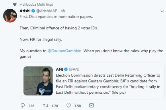 Atishi twitter