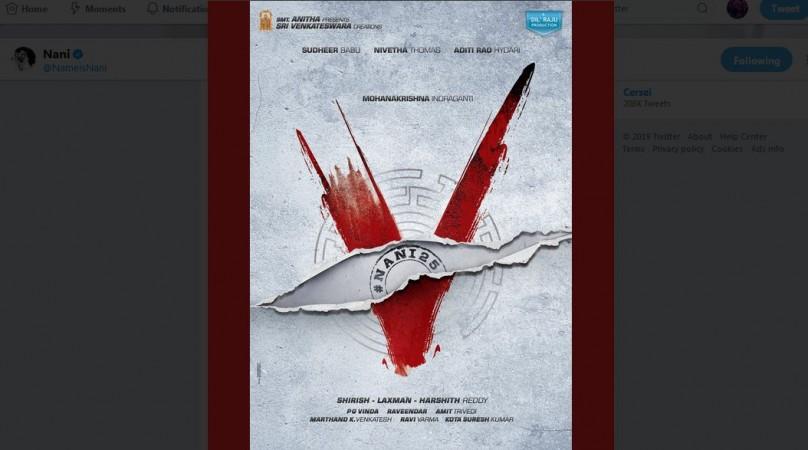 Nani's 25th film V logo Nani's 25th film V logo