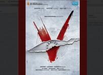 Nani's 25th film V logo