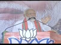 Prime Minister Narendra Modi