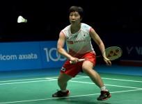 Akane Yamaguchi