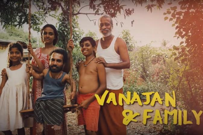 Malayalam film Illayaraja Malayalam film Illayaraja