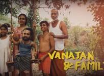 Malayalam film Illayaraja