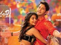 Maharshi
