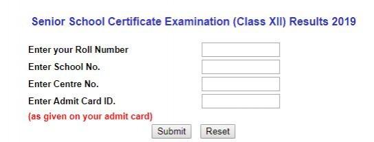 cbse class 12 results