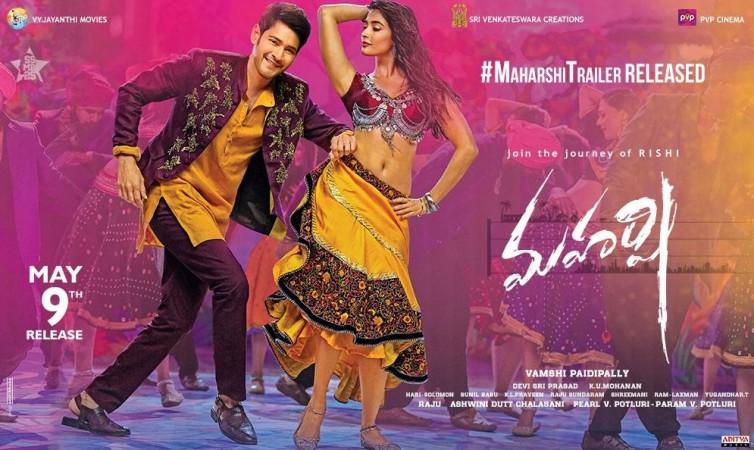 Maharshi profit-sharing row: Mahesh Babu resolves Dil Raju and Ashwini ...