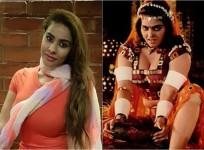 Sri Reddy and Silk Smitha