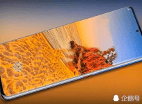 Huawei Mate 30 Pro render