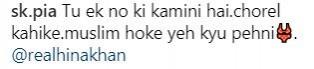 Haters troll Hina Khan for wearing bikini