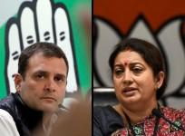 rahul smriti