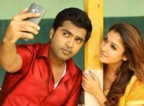 Simbu and Nayanthara in Idhu Namma Aalu