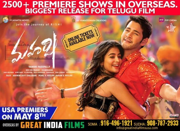 Maharshi beats Baahubali 2 record: Mahesh Babu film set for record ...