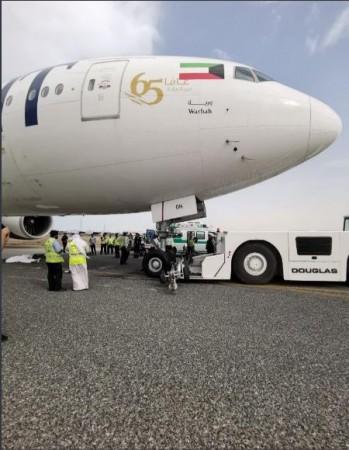 Kuwait airlines 2
