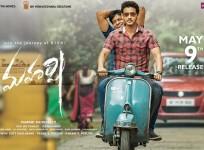Mahesh Babu and Vennela Kishore in Maharshi