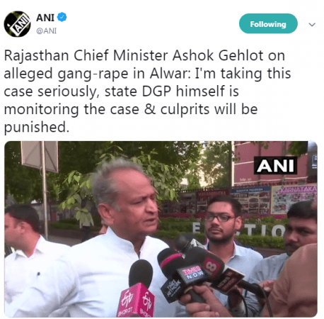 gangrape in india