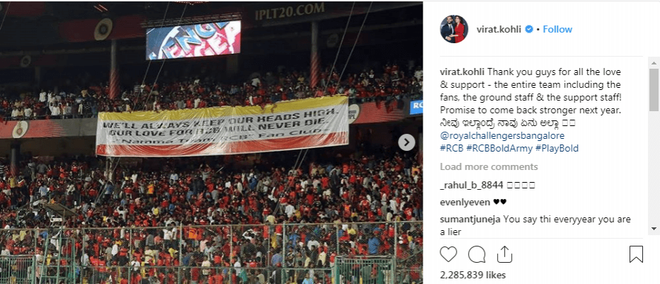 Virat's Instagram post Virat Kohli Instagram post