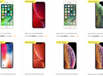 Paytm Mall offer on iPhones